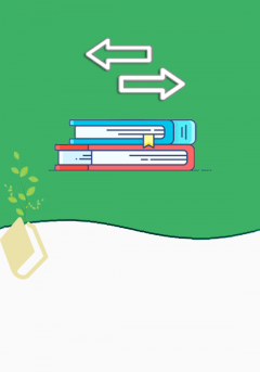 بخش امانت و گردش کتاب