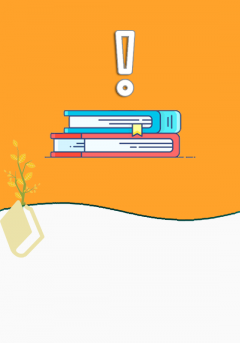 بخش اطلاع رسانی